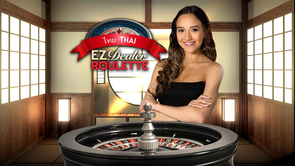 EZ Dealer Roulette Thai