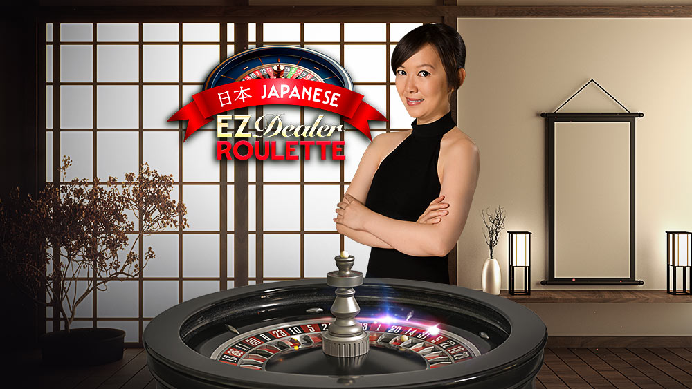 EZ Dealer Roulette Japanese