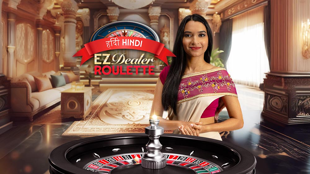 EZ Dealer Roulette Hindi