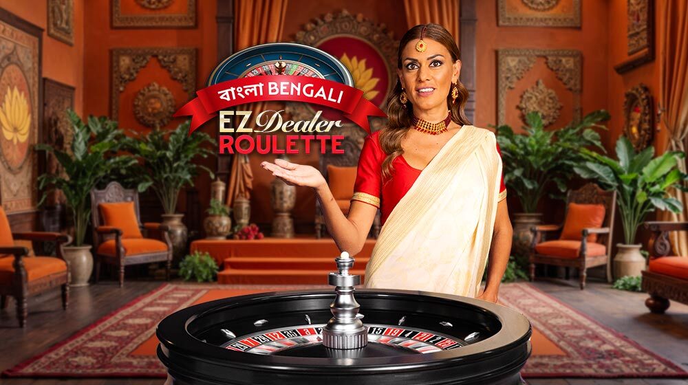 EZ Dealer Roulette Bengali